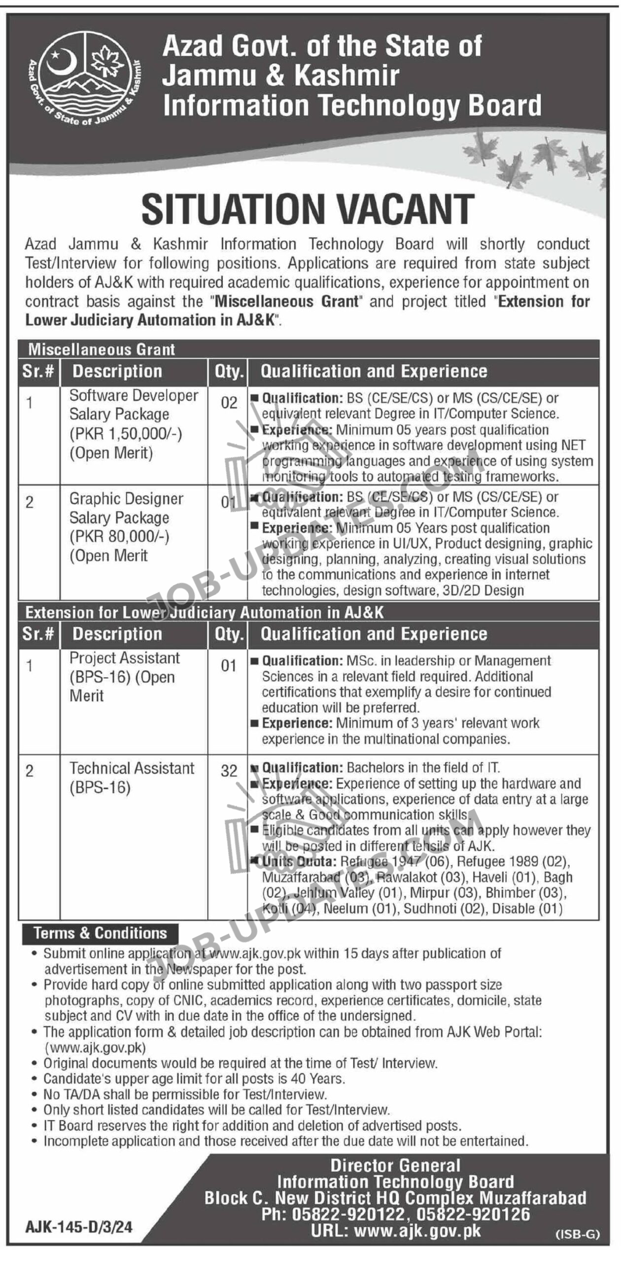 Azad Jammu & Kashmir Information Technology Board Jobs 2024