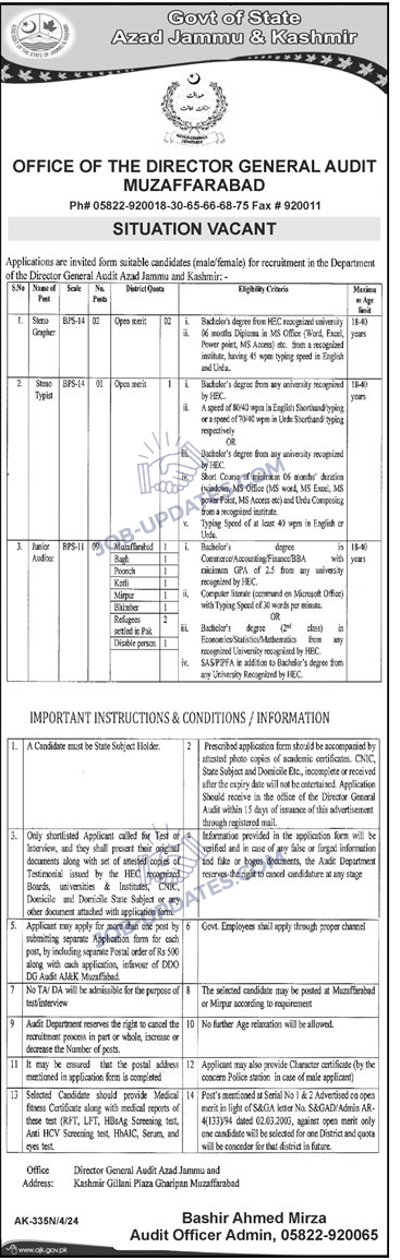 Junior Auditors and Stenos Jobs in Directorate General Audit AJK 2024