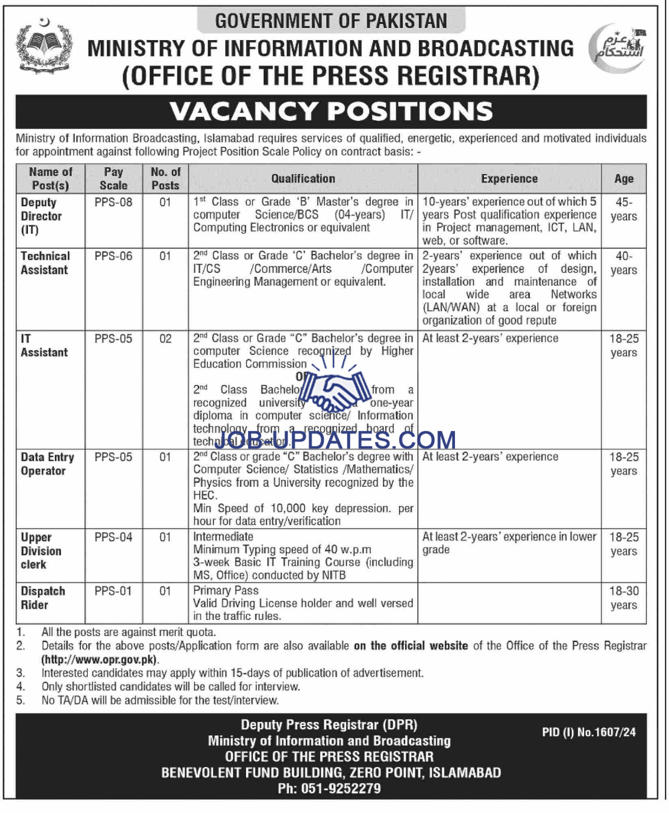 Ministry of Information and Broadcasting Jobs Sep 2024