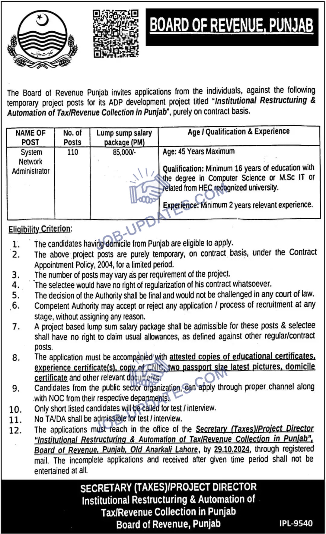 110 Job Openings for System Network Administrator at the Board of Revenue Punjab 2024