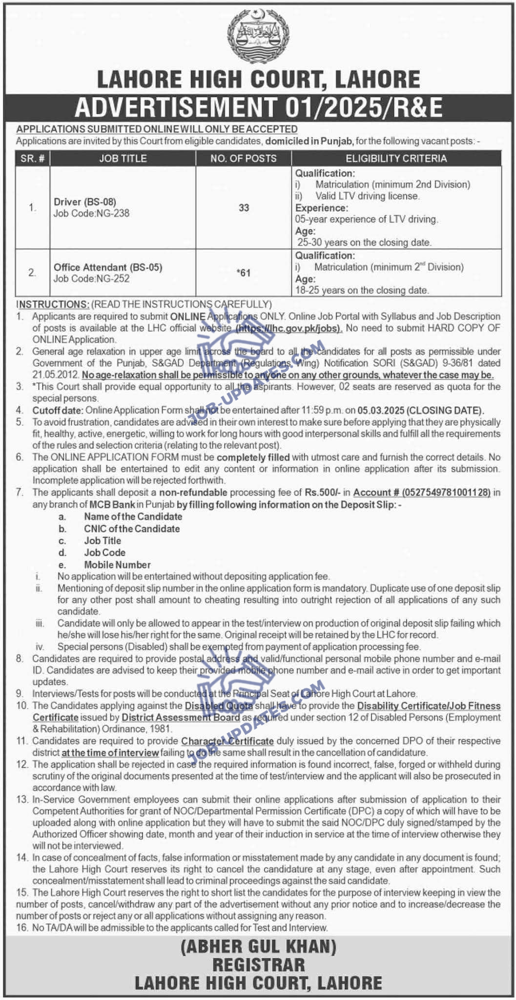 Latest Jobs in Lahore High Court Feb 2025