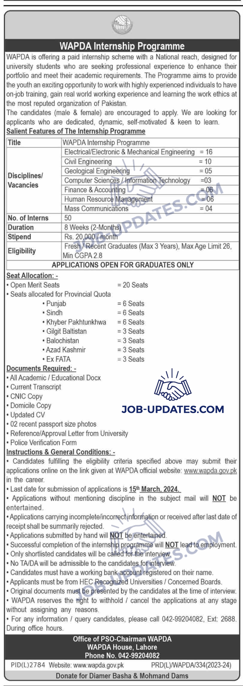 WAPDA Internships 2024 March